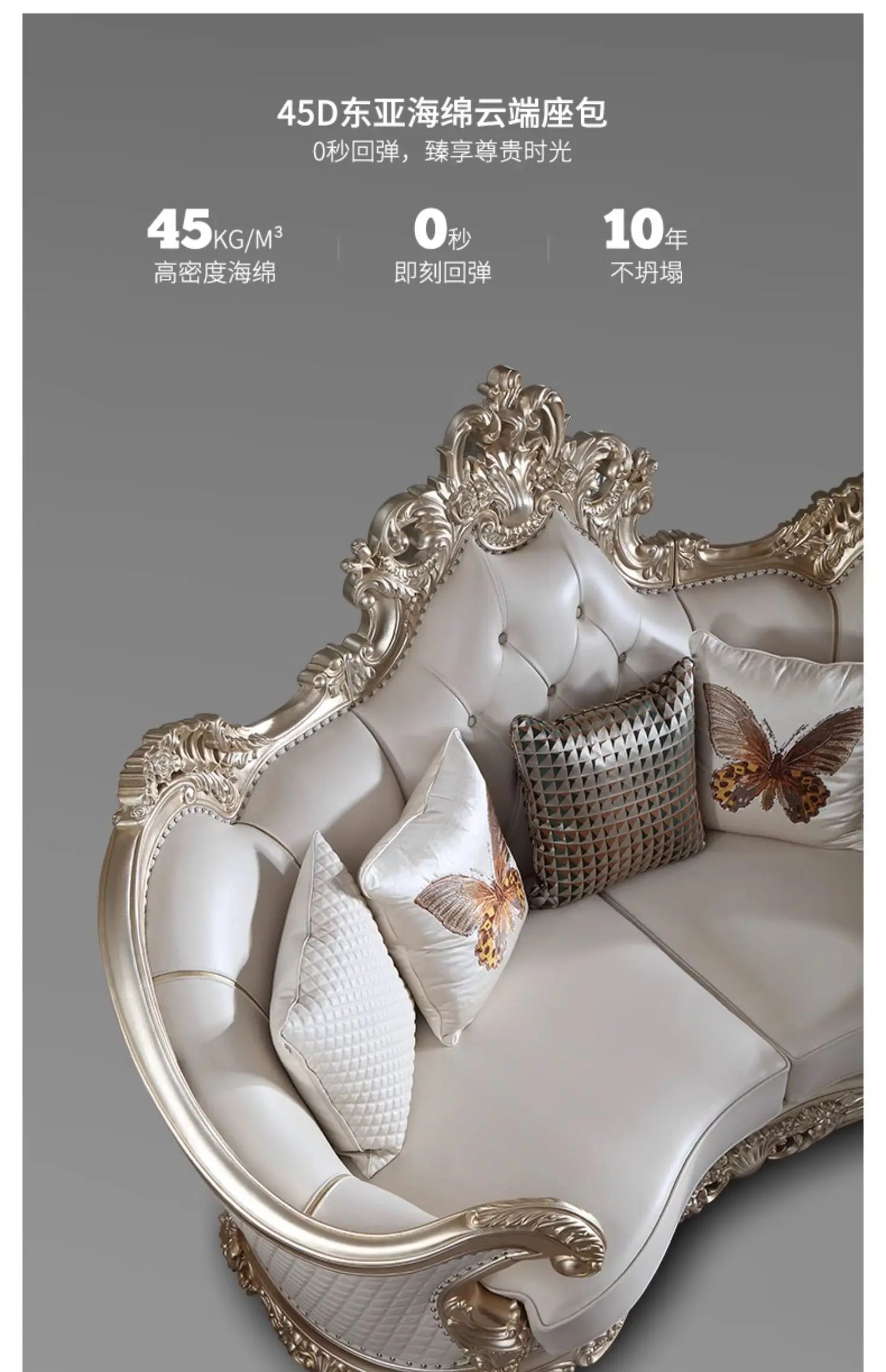 Leather Living Room Sofas Luxury European Beige Wooden Curved Modern Couch Double Lounge Designer Canape Salon Furniture