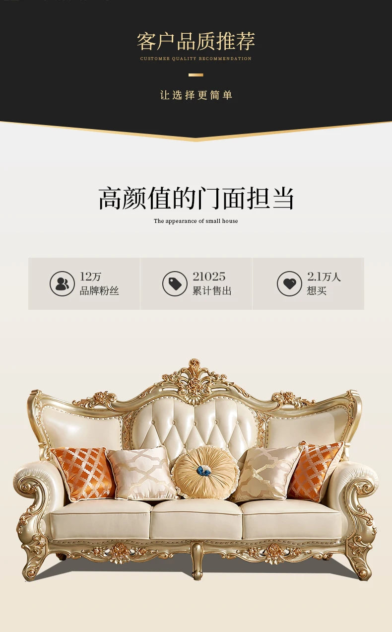 Luxury Lounge Sofa Sleeper Comfortable Design Children Sofa Living Room Cushion Muebles Para Habitacion Home Accessories