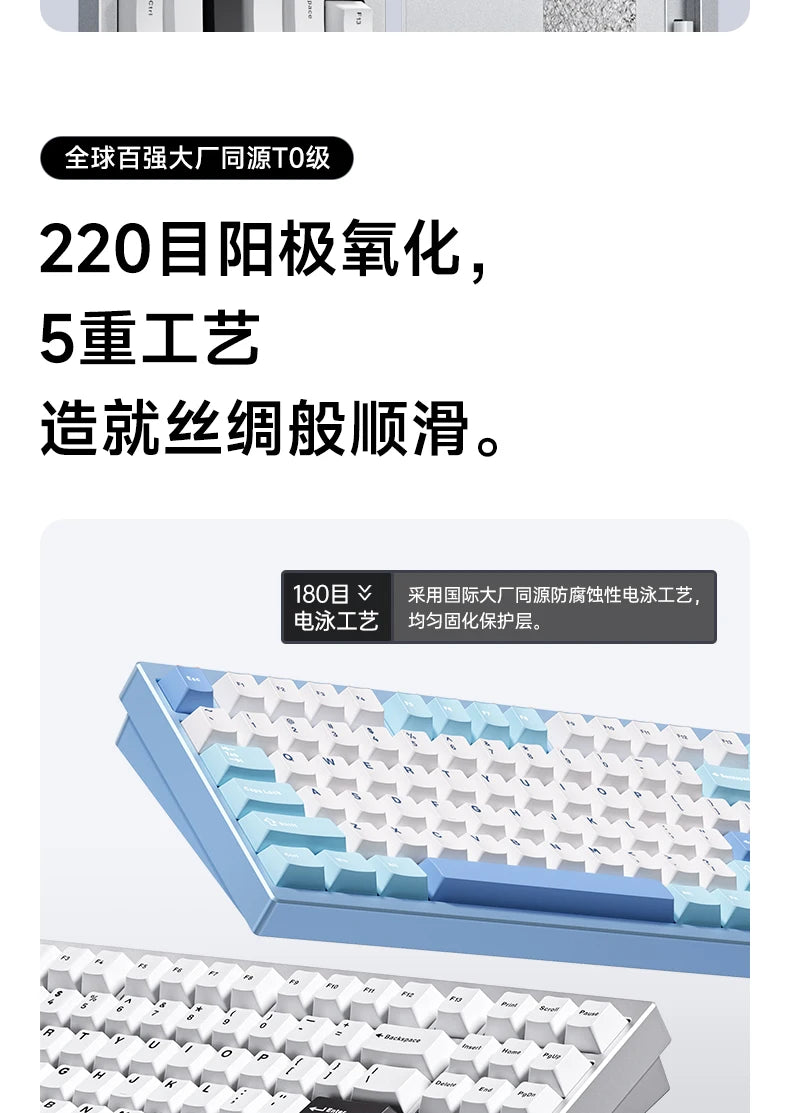 MCHOSE GX87V2 Mechanical Keyboard Wireless Tri-mode Hot-Swap GASKET RGB Quick Release Custom CNC Aluminum Office Gaming Keyboard