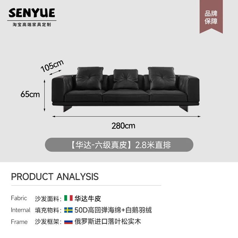 Large Nordic Italian Sofa Luxury Beige Leather Designer Modern Double Couch Living Room Chaise Canape Salon Home Furniture
