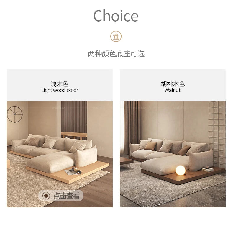 Japanese-style log wabi-sabi wind platform bread fabric sofa living room minimalist creative furniture