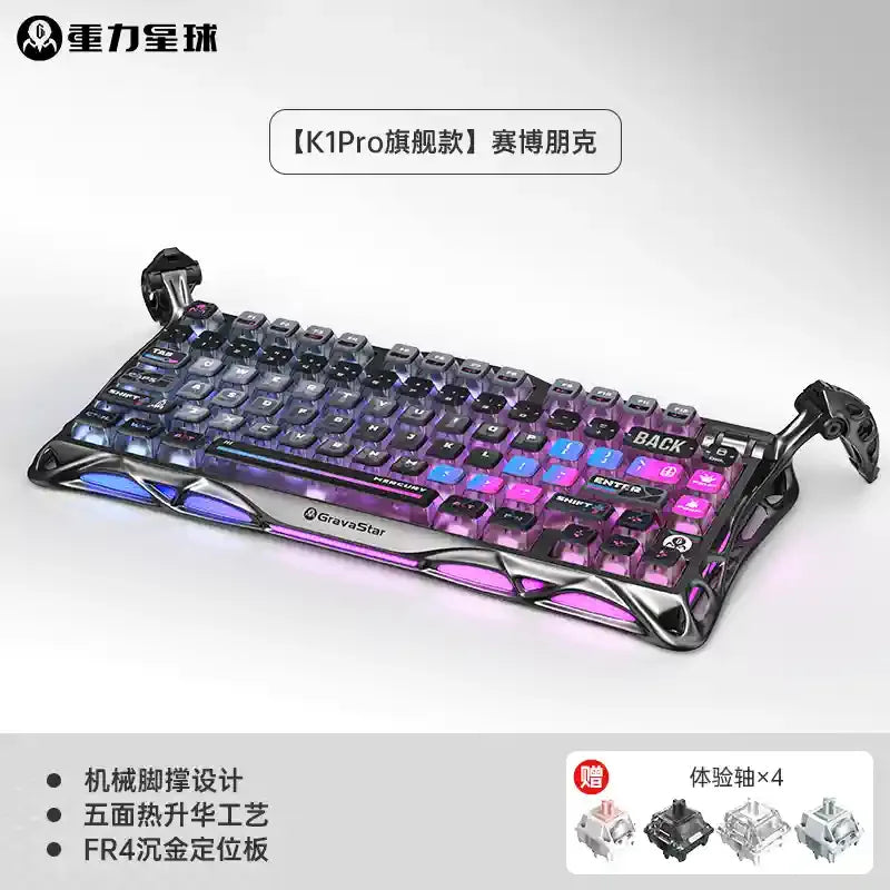 GravaStar 75k1pro Esports Gaming Mechanical Keyboard 79 Key Cyberpunk Theme Aluminum Alloy Keyboard Tablet Laptop Office Gaming