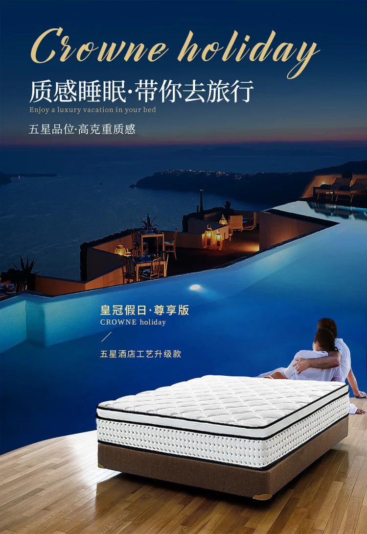 Natural Latex Mattress 180x200 Firm Air Matress King Double Colchones De Cama Cochao Casal Furniture For Bedroom