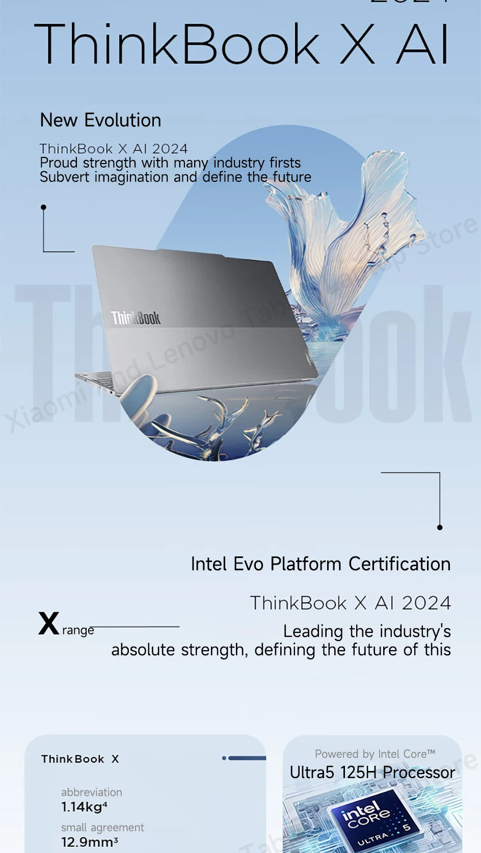 Lenovo Laptop Thinkbook X 2024 AI 13.5“ 2.8K 120Hz Intel Core Ultra 5 125H/Ultra 9 185H 16G/32GB 8400MHz RAM PCIE4.0 Notebook PC