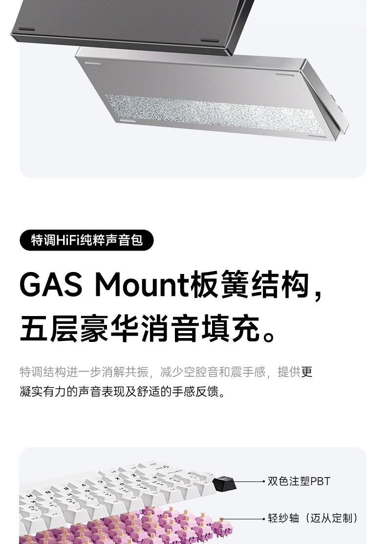 MCHOSE GX87V2 Mechanical Keyboard Wireless Tri-mode Hot-Swap GASKET RGB Quick Release Custom CNC Aluminum Office Gaming Keyboard