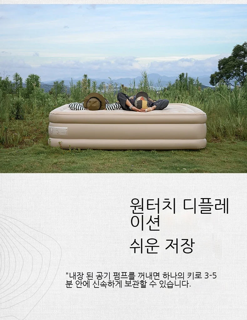 Lohascamping double Self-inflating Mattress Thick 40cm Compact Folding Camping Mattress Sleeping Bed Pad Air bed Mat floor