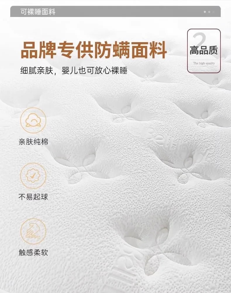 Queen Latex Double Mattress Memory Foam Summer Firm Floor Mattress Children Designer Colchones De Cama Bedroom Furniture