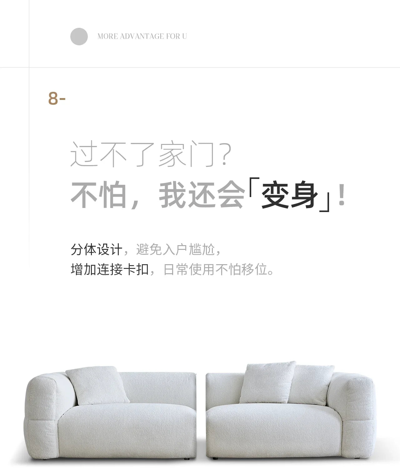 Single Modern Living Room Sofas Lazy Cute Couch Children Luxury Sofas Lounge Relaxing Accent Nordic Wood Divano Home Furniture
