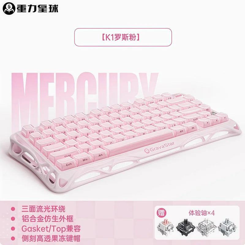 GravaStar 75k1pro Esports Gaming Mechanical Keyboard 79 Key Cyberpunk Theme Aluminum Alloy Keyboard Tablet Laptop Office Gaming