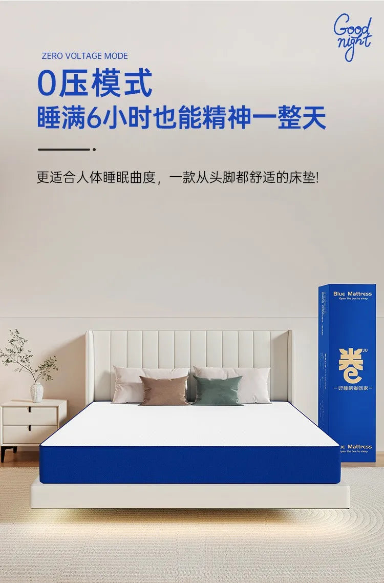 Molblly Soft Queen Mattresses High Quality Spring Sleeping Floor Mattresses Memory Foam Cozy Materasso Matrimoniale Furniture