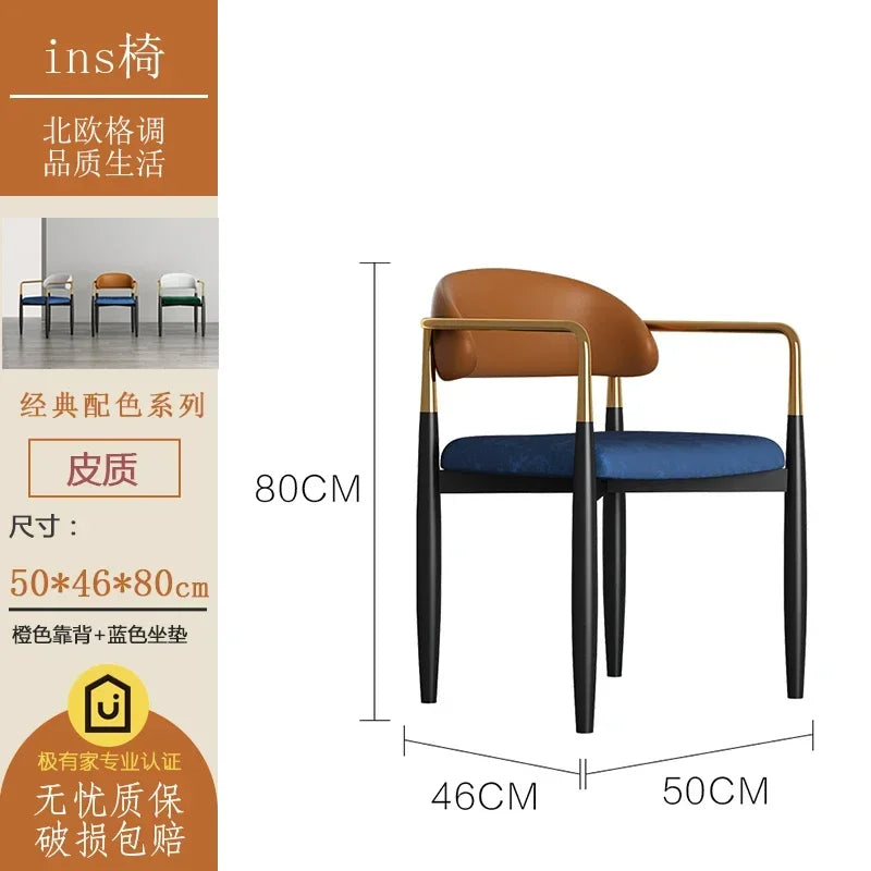 Nordic Light Luxury Dining Chair Creative Design Iron Art Leisure Chair Home Backrest Seatting Negotiation Chair Makeup Stool