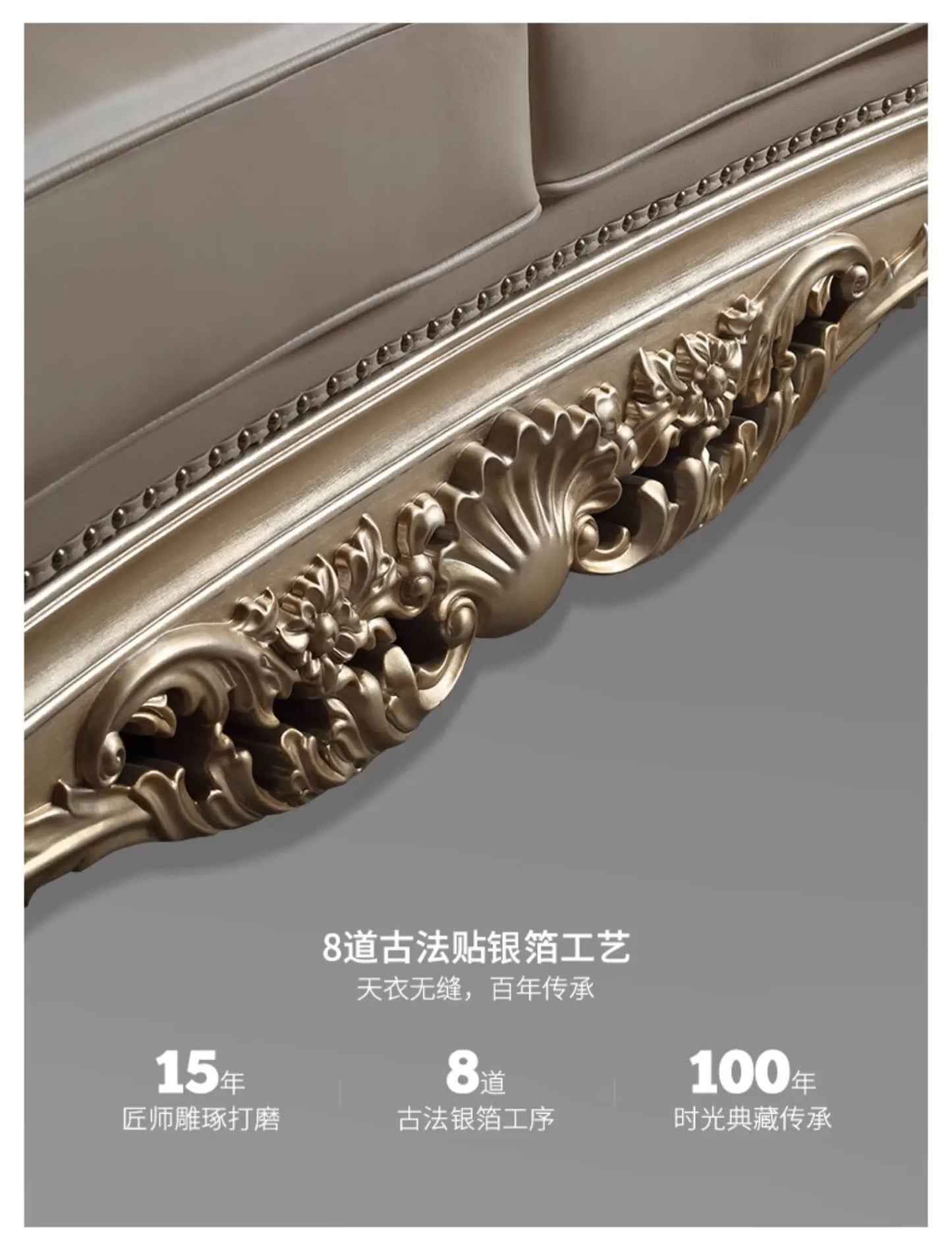 Leather Living Room Sofas Luxury European Beige Wooden Curved Modern Couch Double Lounge Designer Canape Salon Furniture