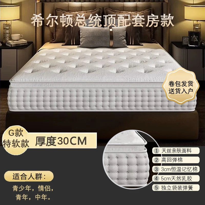 Queen Latex Double Mattress Memory Foam Summer Firm Floor Mattress Children Designer Colchones De Cama Bedroom Furniture