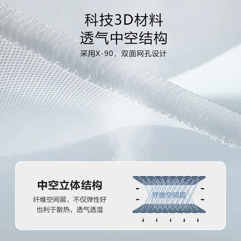 Mattress mattress independent bag spring natural latex cushion household 20cm thick 30cm