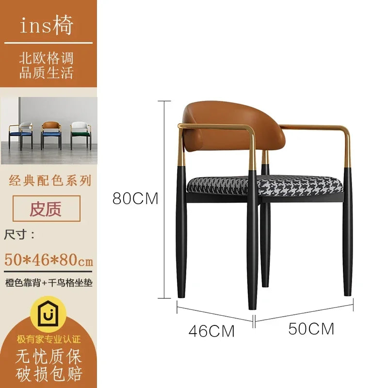 Nordic Light Luxury Dining Chair Creative Design Iron Art Leisure Chair Home Backrest Seatting Negotiation Chair Makeup Stool