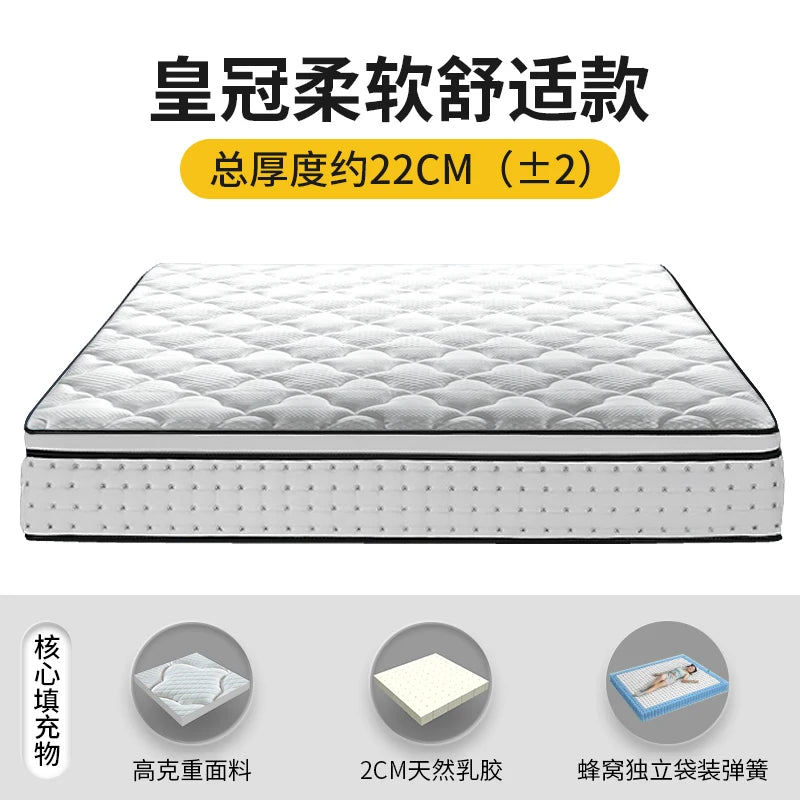 Natural Latex Mattress 180x200 Firm Air Matress King Double Colchones De Cama Cochao Casal Furniture For Bedroom