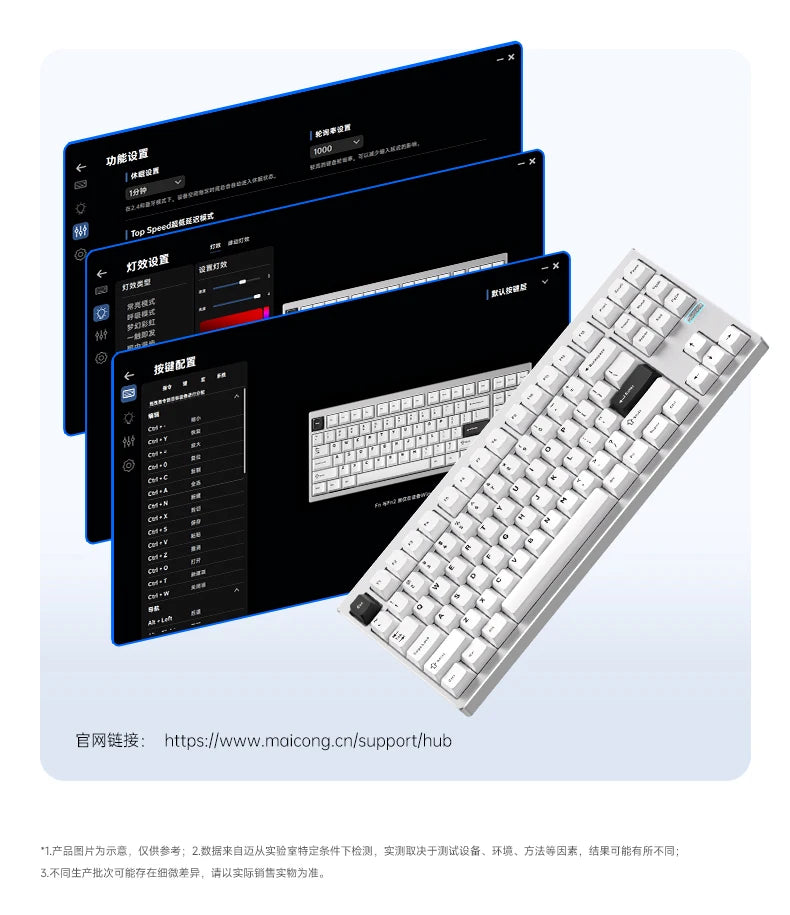 MCHOSE GX87V2 Mechanical Keyboard Wireless Tri-mode Hot-Swap GASKET RGB Quick Release Custom CNC Aluminum Office Gaming Keyboard