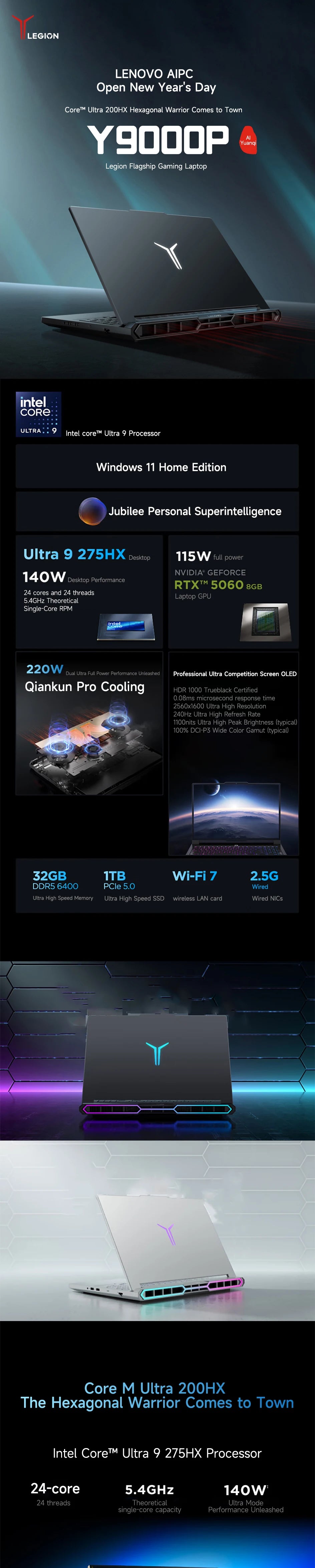 Lenovo Gaming Laptop LEGION Y9000P 2025 AI Yuanqi 16-inch 2.5K 240Hz Ultra9-275HX 32GB+1TB RTX5060/RTX5070 Gaming Notebook PC