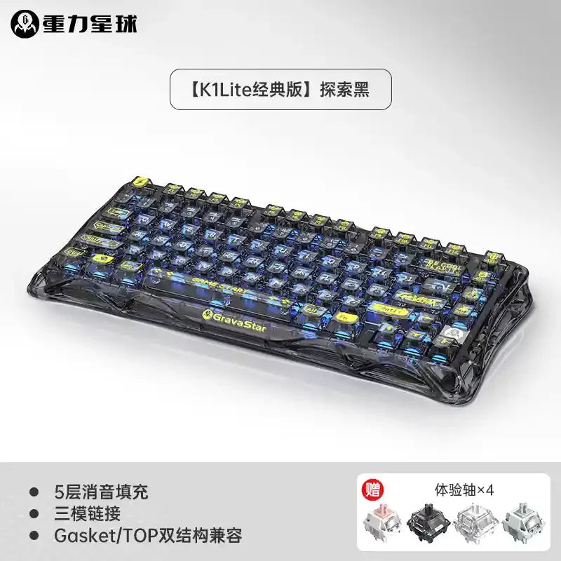 GravaStar 75k1pro Esports Gaming Mechanical Keyboard 79 Key Cyberpunk Theme Aluminum Alloy Keyboard Tablet Laptop Office Gaming