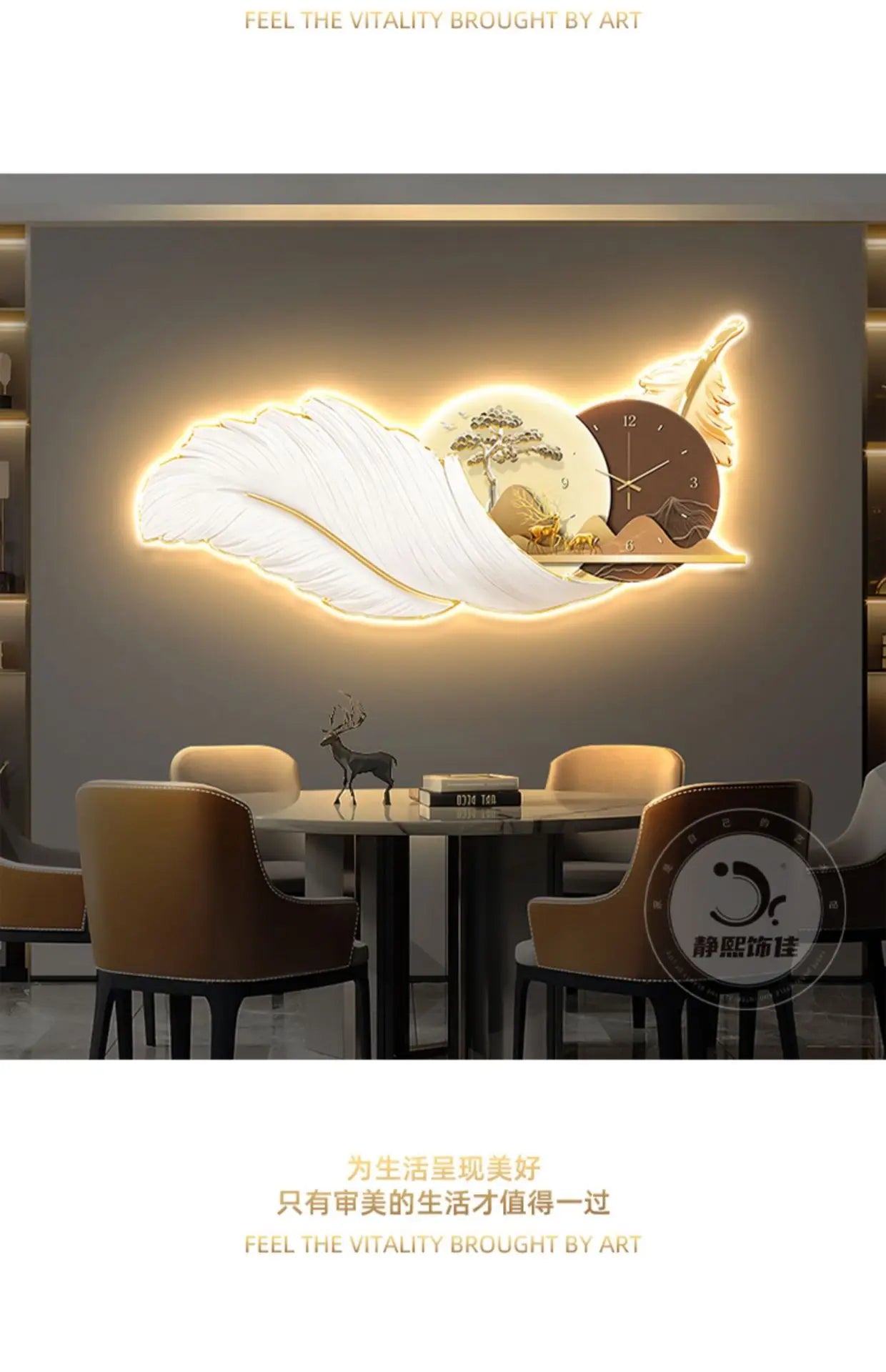 Modern Feather Wall Decor Deer Living Room Luxury Wall Accents Coffee Bar Art Home Mural Elegant Room Ornaments wall clock
