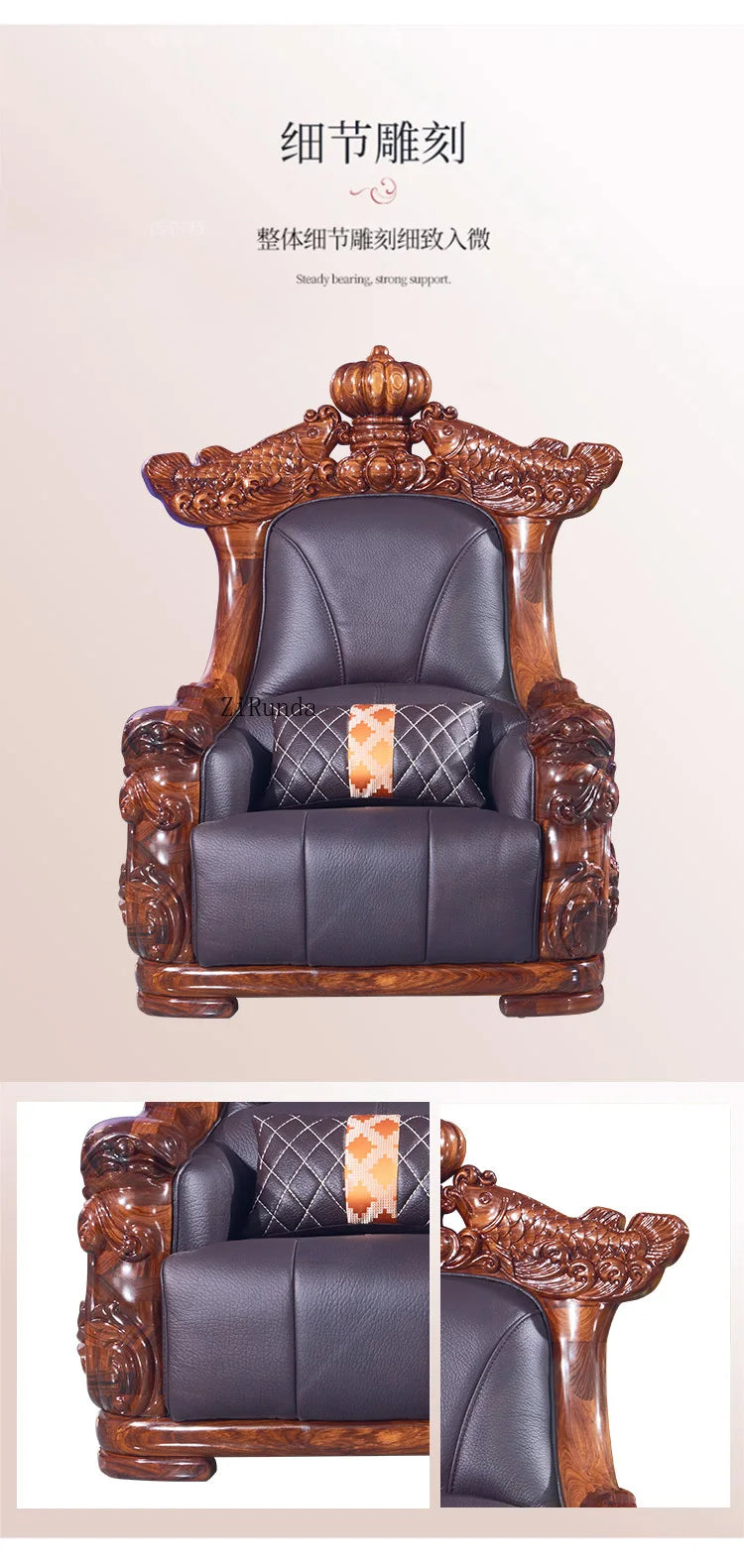 Ebony sofa leather combination, living room villa luxury solid wood furniture