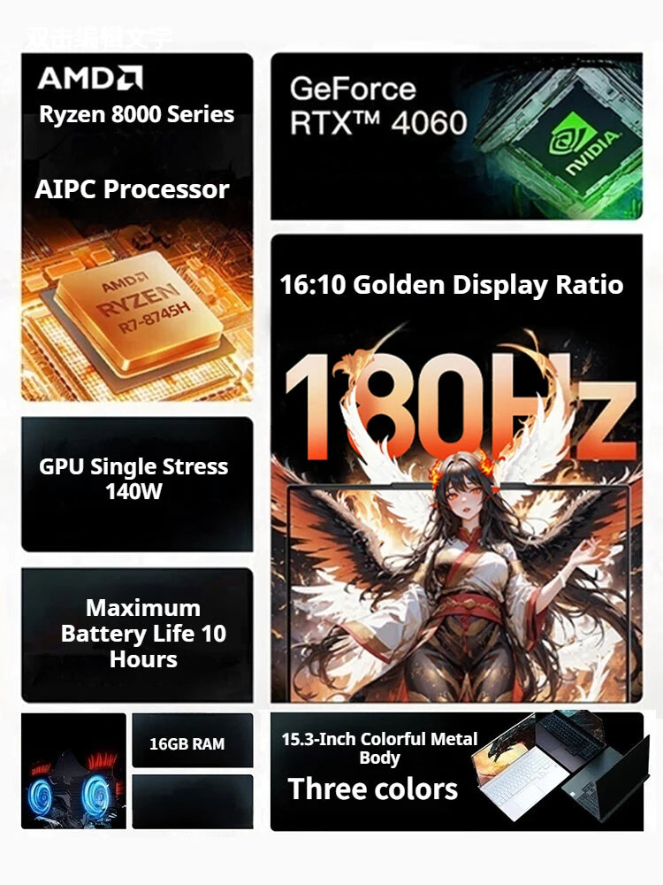 MECHREVO 15Pro 15.3 Inch Geforce RTX 4060 AMD R7-8745H DDR5 180Hz 2.5K Wifi6 BT5.3 16GB 1TB Gaming Gamer Notebook Laptop