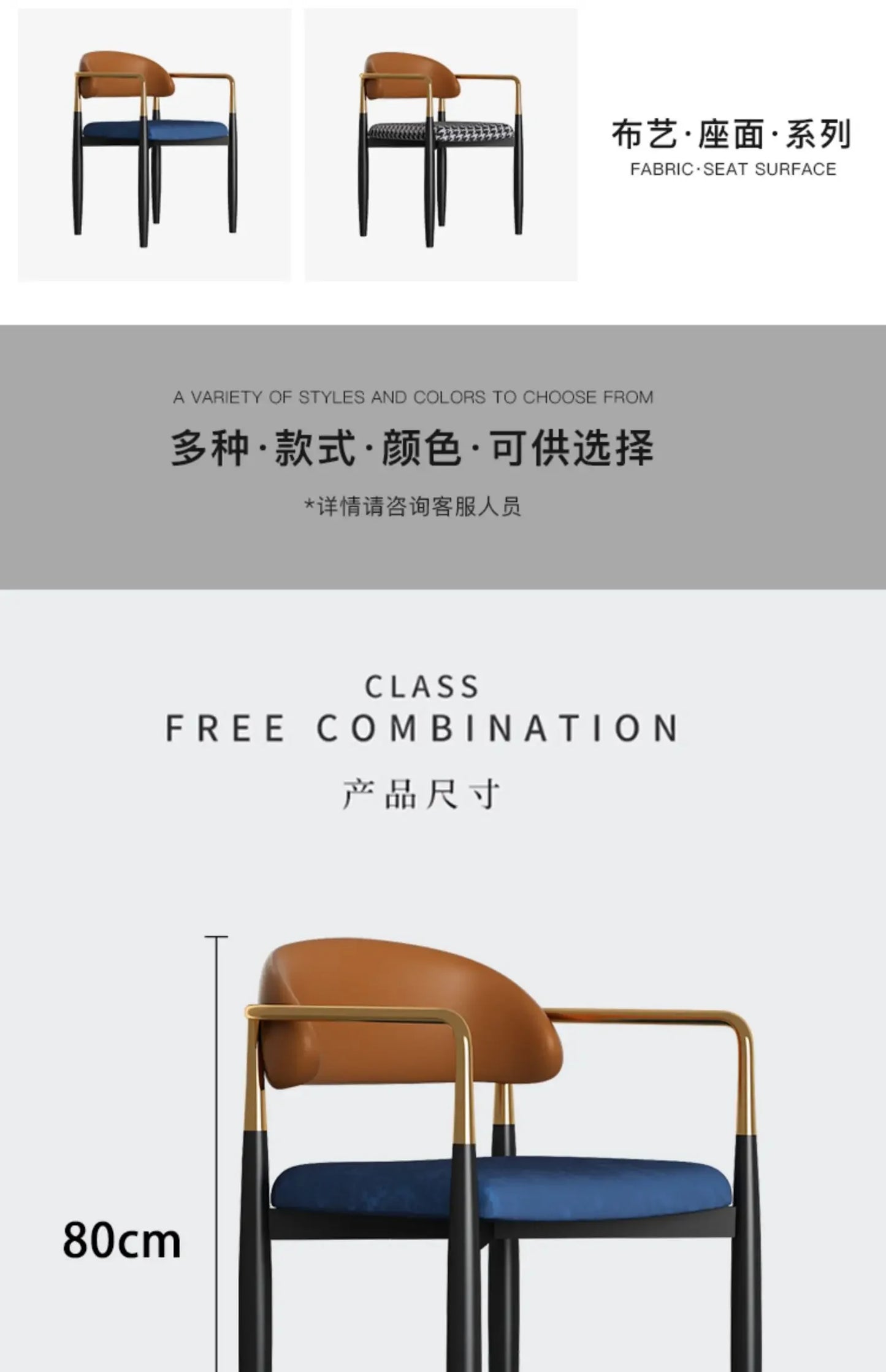 Nordic Light Luxury Dining Chair Creative Design Iron Art Leisure Chair Home Backrest Seatting Negotiation Chair Makeup Stool