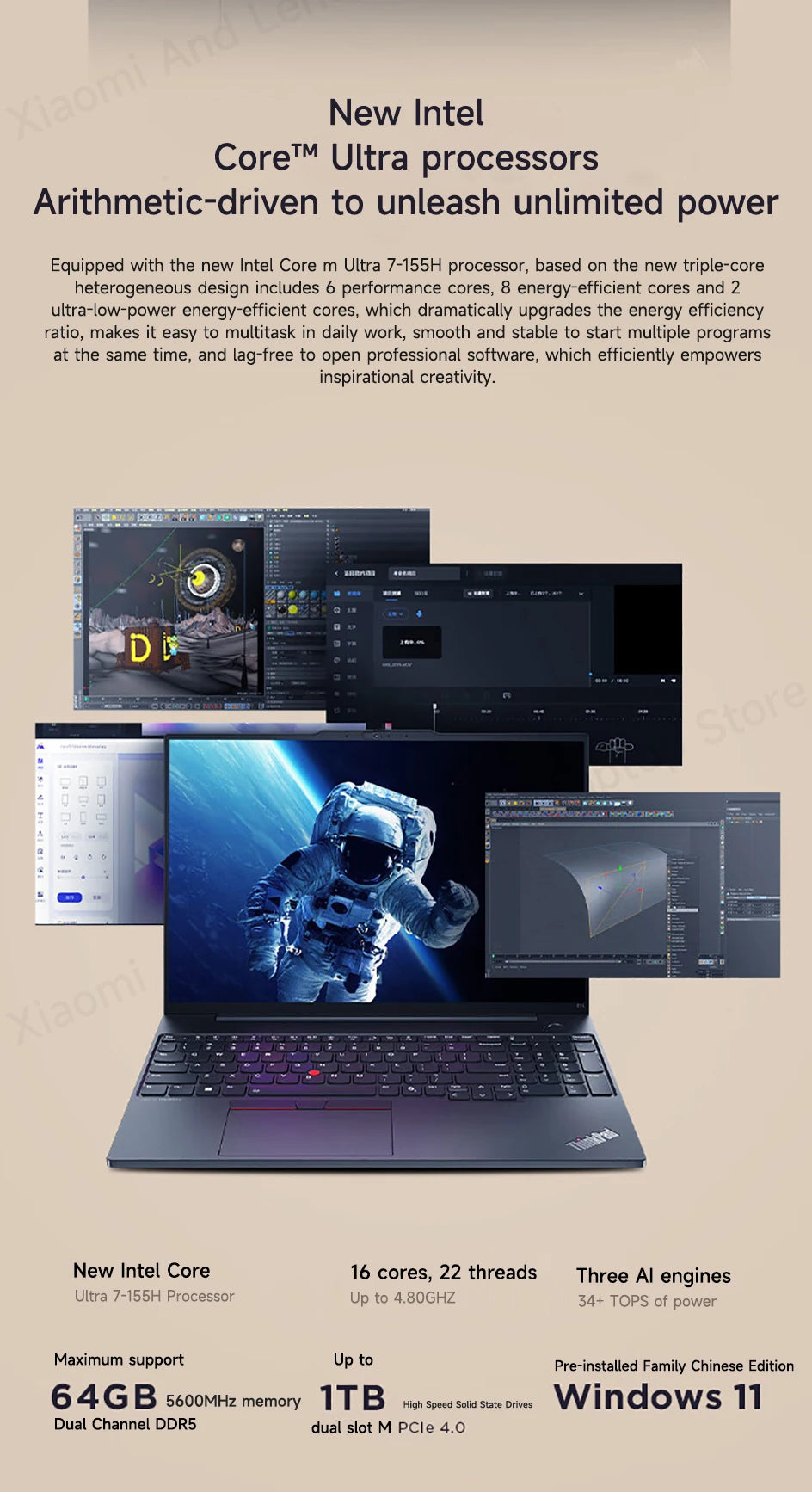 Lenovo Laptop Thinkpad E16 AI PC 16" 2.5K Thin & Light Portable Laptop Intel Ultra5 125H/Ultra7-155H 16G/32G DDR5 RAM Notebook