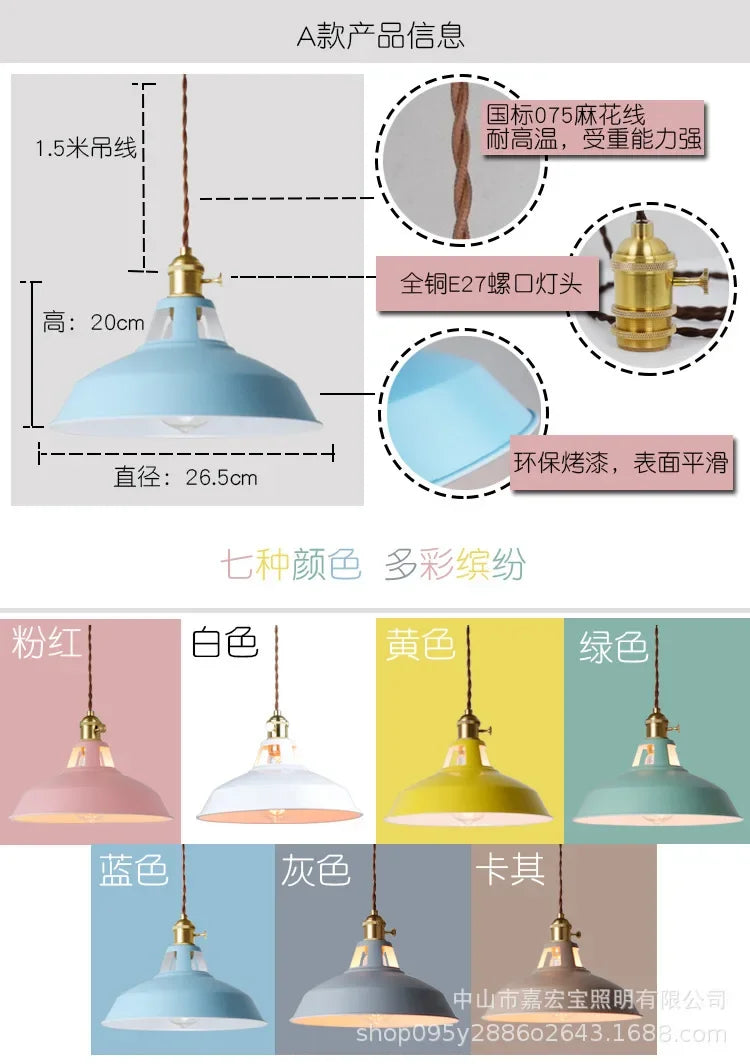 Bedside Small Chandelier Modern Minimalist Nordic Creative Personality Restaurant Bedroom Macaron Aisle Balcony Bar Chandelier