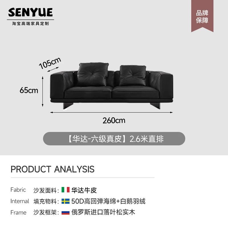 Large Nordic Italian Sofa Luxury Beige Leather Designer Modern Double Couch Living Room Chaise Canape Salon Home Furniture