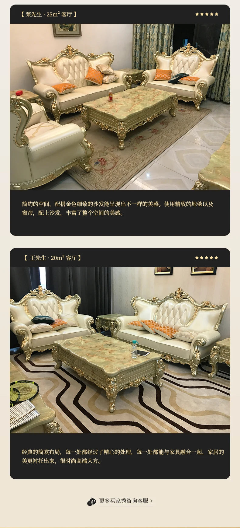 Luxury Lounge Sofa Sleeper Comfortable Design Children Sofa Living Room Cushion Muebles Para Habitacion Home Accessories