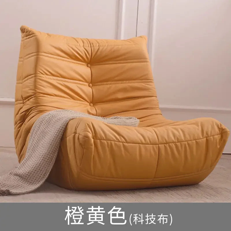 Luxury Living Room Sofa Furgle Chair Soft Suede Oversized Chair Lazy Floor Sofa for Living Room Corner Chair Caterpillar Sofa
