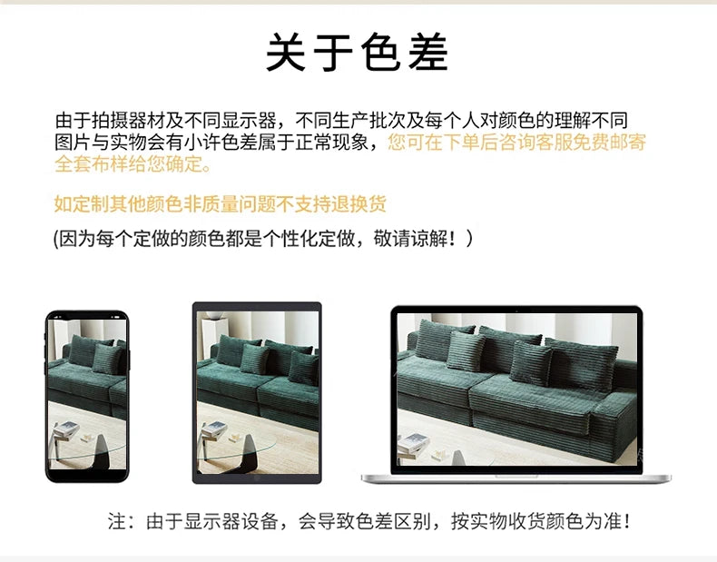 Designer Living Room Couch Bed Fabric Modern Foldable 2025 Boneless Sofa Puffs Vacuum Sleeper Woonkamerbanken Furniture Home