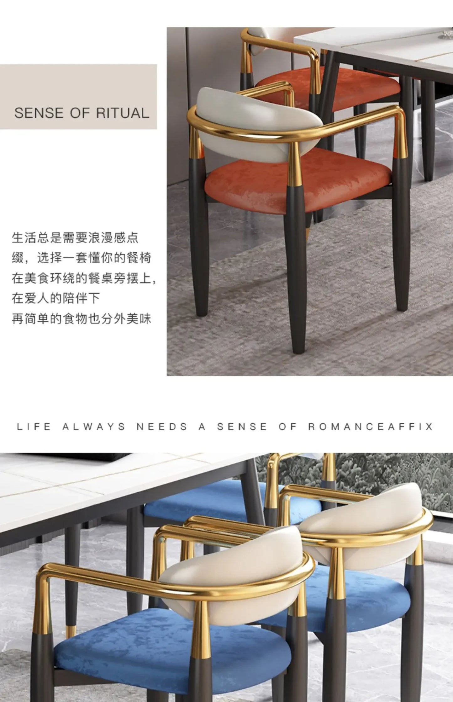 Nordic Light Luxury Dining Chair Creative Design Iron Art Leisure Chair Home Backrest Seatting Negotiation Chair Makeup Stool