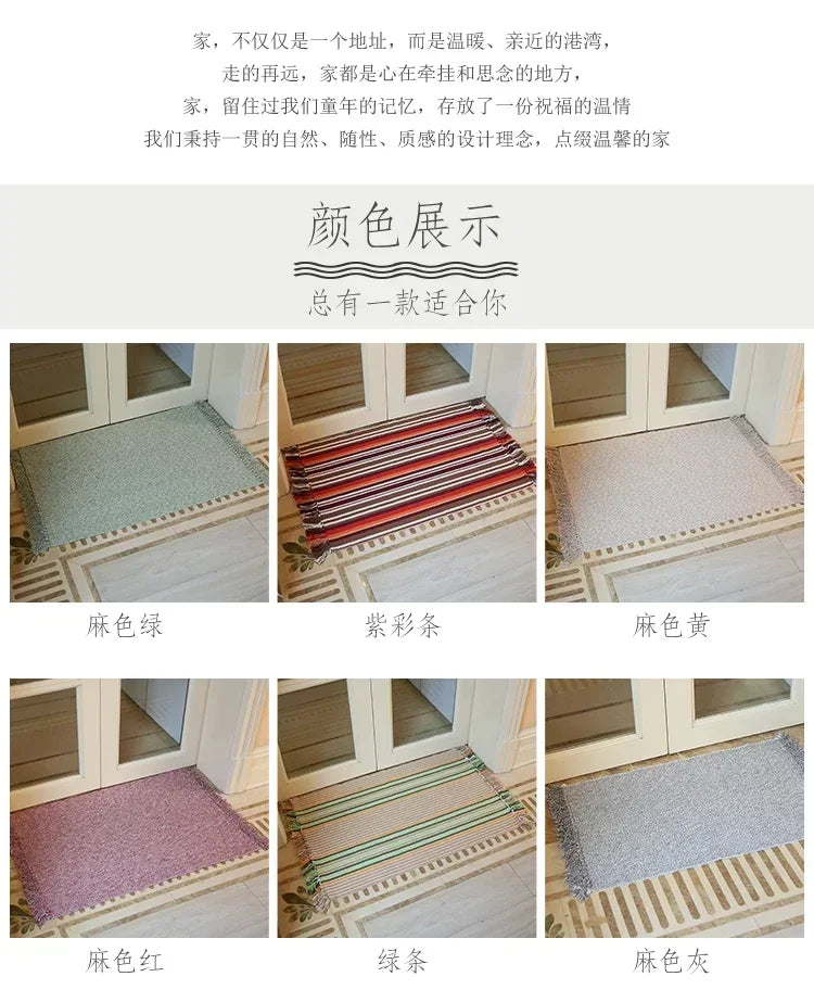 WINLIFE Cotton Blending Fiber Carpets Decorative Area Rugs For Living Room/Bedroom Entrance Doormat Bedside Rugs Washable Mats