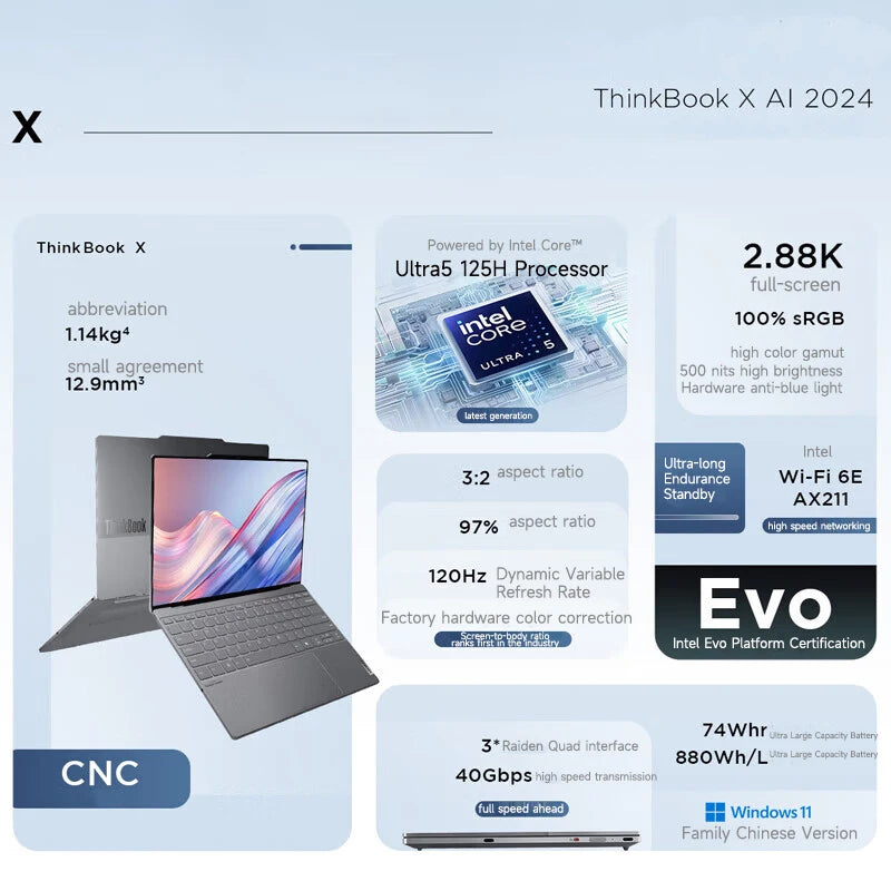 Lenovo Laptop Thinkbook X 2024 AI 13.5“ 2.8K 120Hz Intel Core Ultra 5 125H/Ultra 9 185H 16G/32GB 8400MHz RAM PCIE4.0 Notebook PC