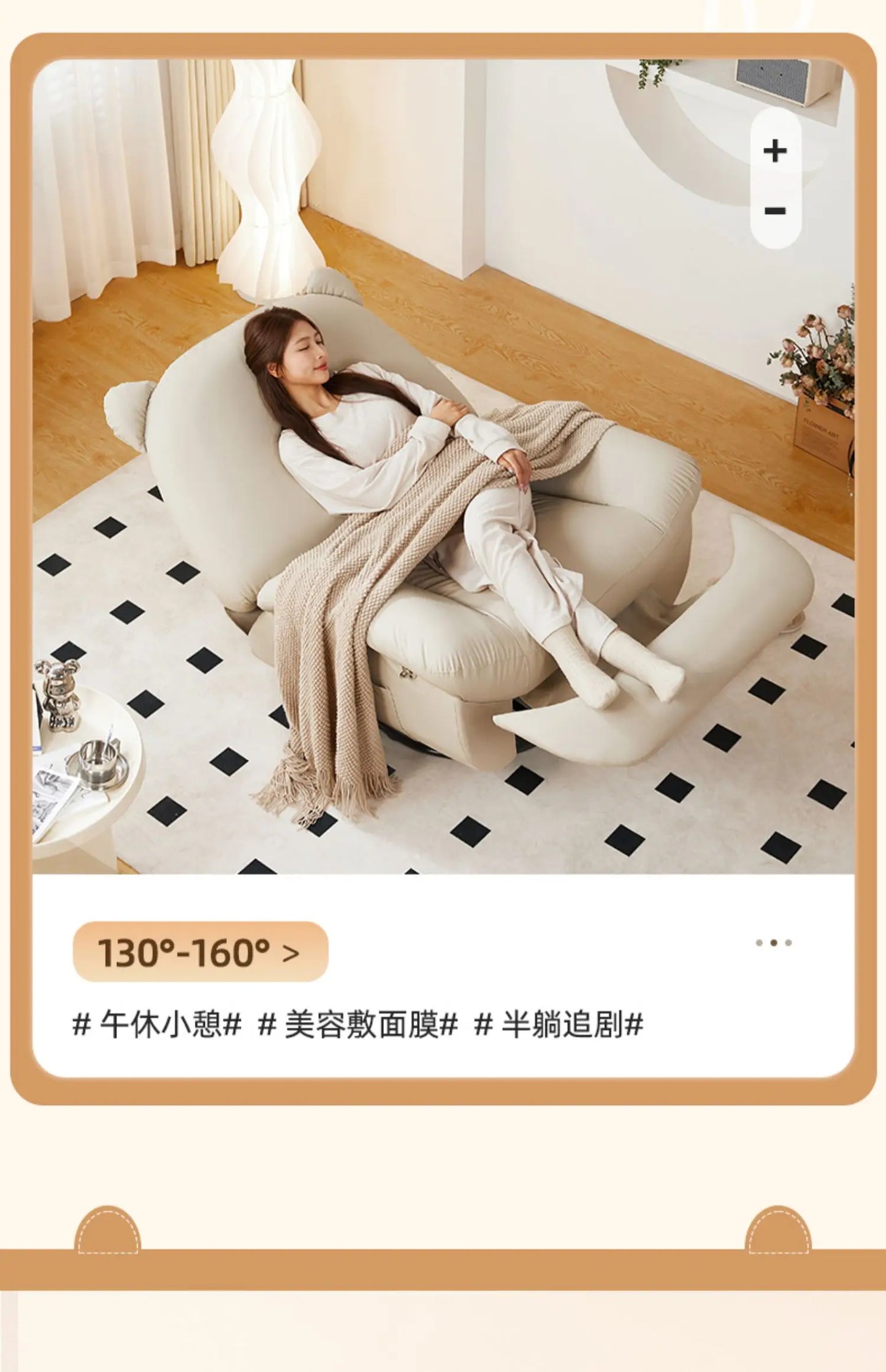 Electric Modern Individual Armchair Rattan Furniture Living Chair Upholstered Rocking Ground Bedroom Sillon Chairs Wheel Design