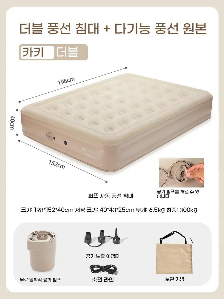 Lohascamping double Self-inflating Mattress Thick 40cm Compact Folding Camping Mattress Sleeping Bed Pad Air bed Mat floor