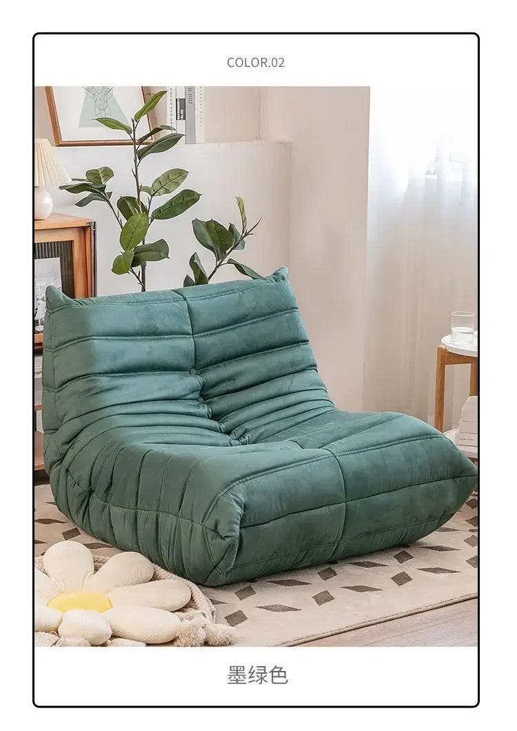 Luxury Living Room Sofa Furgle Chair Soft Suede Oversized Chair Lazy Floor Sofa for Living Room Corner Chair Caterpillar Sofa