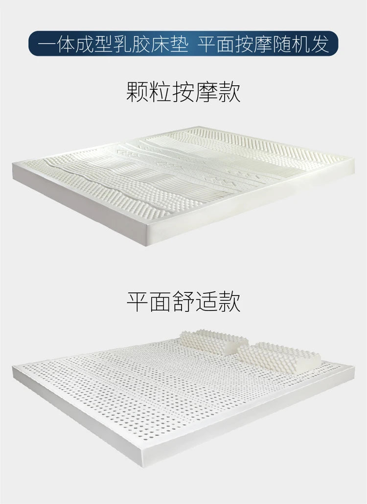 King Size Double Latex Mattress Hotel Thickness Foldable Queen Latex Mattress Twin Thailand Colchon Individual Salon Furniture