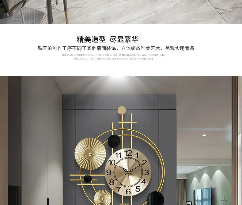 Large Wall Clock Gold Nordic Living Room Art Lotus Leaf Hanging Watch Circular Geometry Pointer Mute Wall Clock Home Decoration