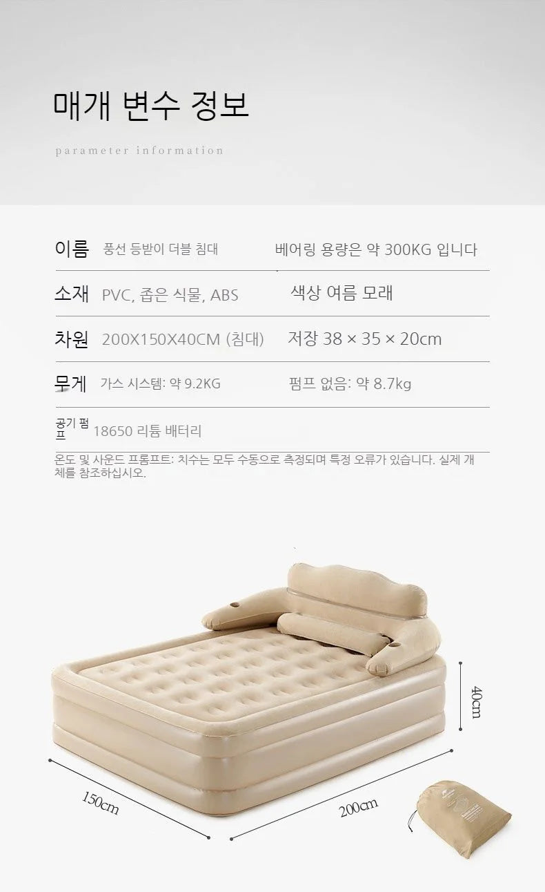 Lohascamping double Self-inflating Mattress Thick 40cm Compact Folding Camping Mattress Sleeping Bed Pad Air bed Mat floor