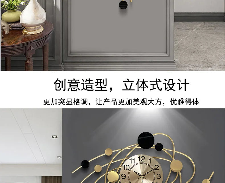 Large Wall Clock Gold Nordic Living Room Art Lotus Leaf Hanging Watch Circular Geometry Pointer Mute Wall Clock Home Decoration