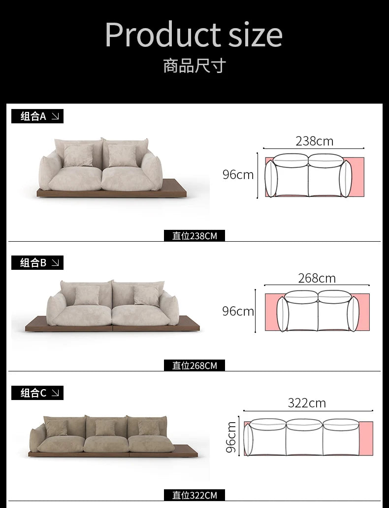 Japanese-style log wabi-sabi wind platform bread fabric sofa living room minimalist creative furniture