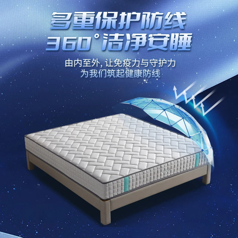 Modern Design Latex Lavender Three-Proof Medium Firmness Mattress for Home Furniture for Couples' Health Care BedRoom Bed