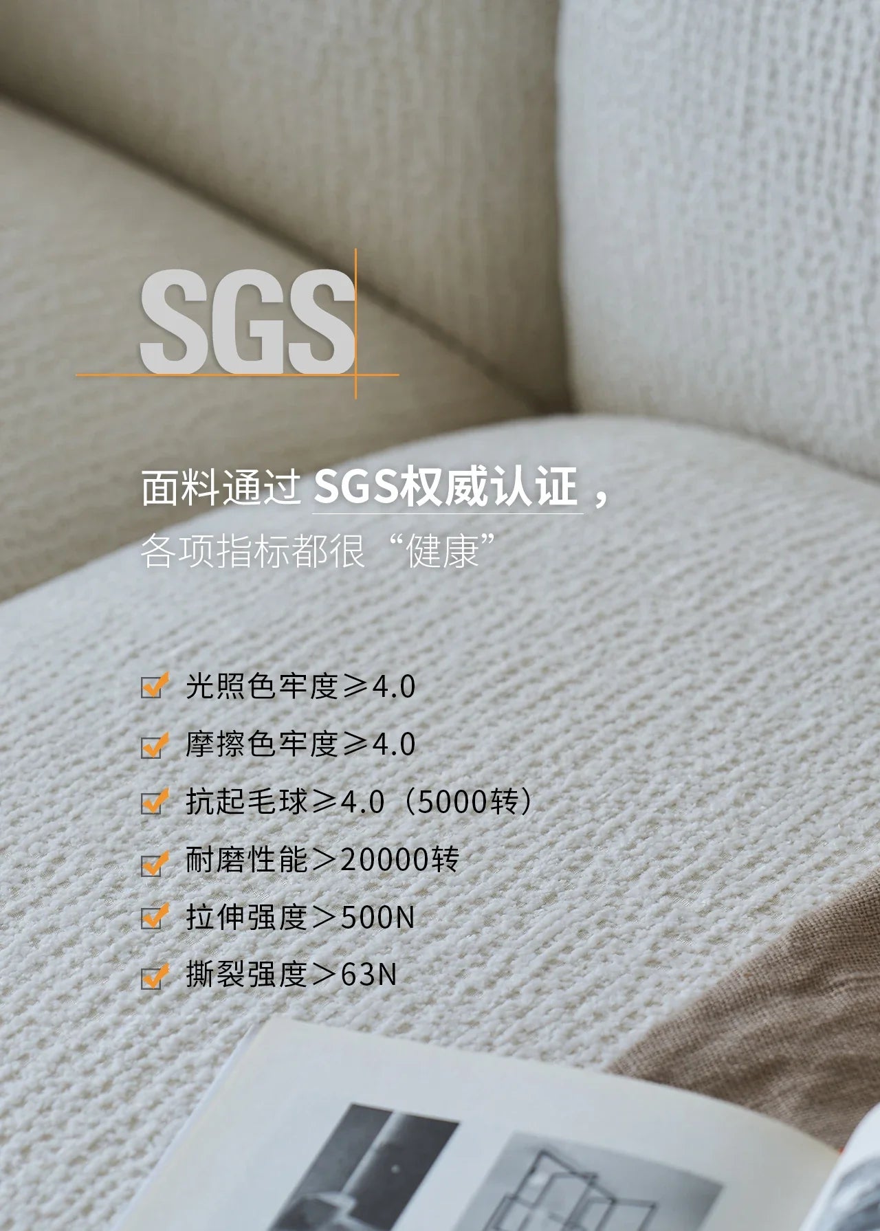 Single Modern Living Room Sofas Lazy Cute Couch Children Luxury Sofas Lounge Relaxing Accent Nordic Wood Divano Home Furniture