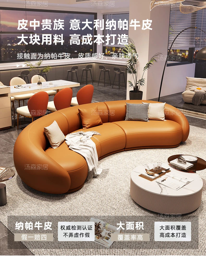 Curved Luxury Couches Unique Vintage Comfortable Italian Modern Puffs Sofa Leather Solid Wood Divano Letto Living Room Furniture
