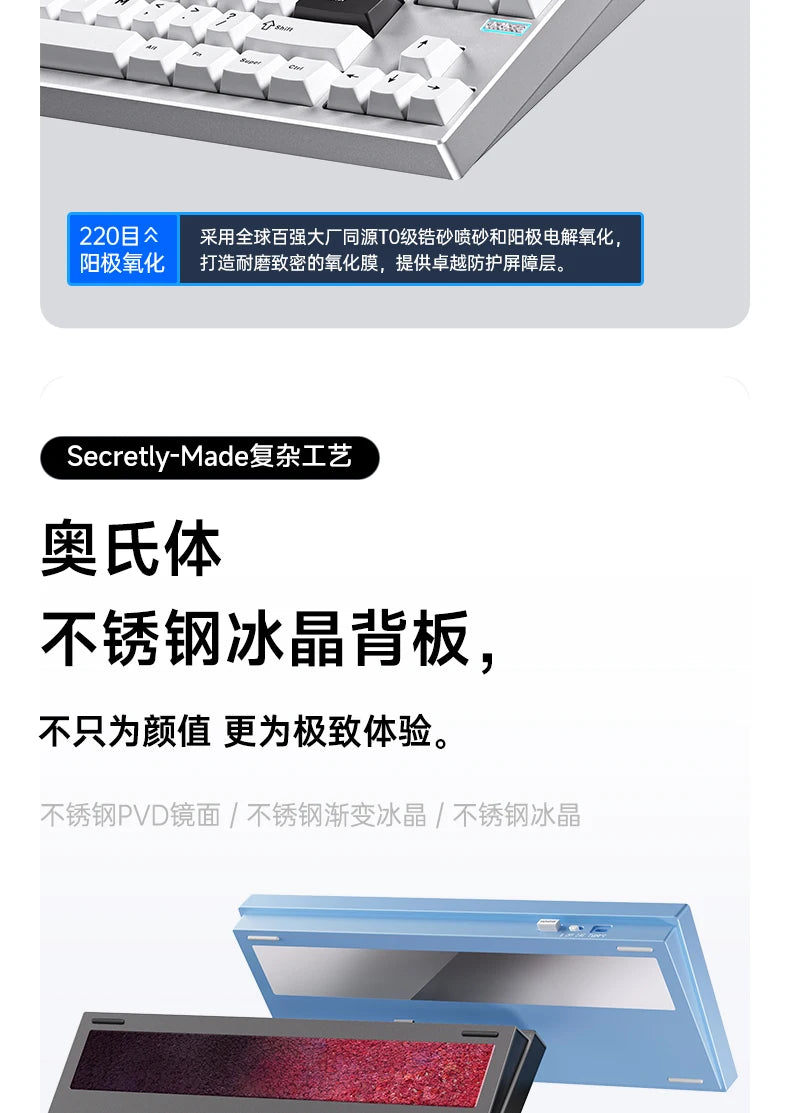 MCHOSE GX87V2 Mechanical Keyboard Wireless Tri-mode Hot-Swap GASKET RGB Quick Release Custom CNC Aluminum Office Gaming Keyboard