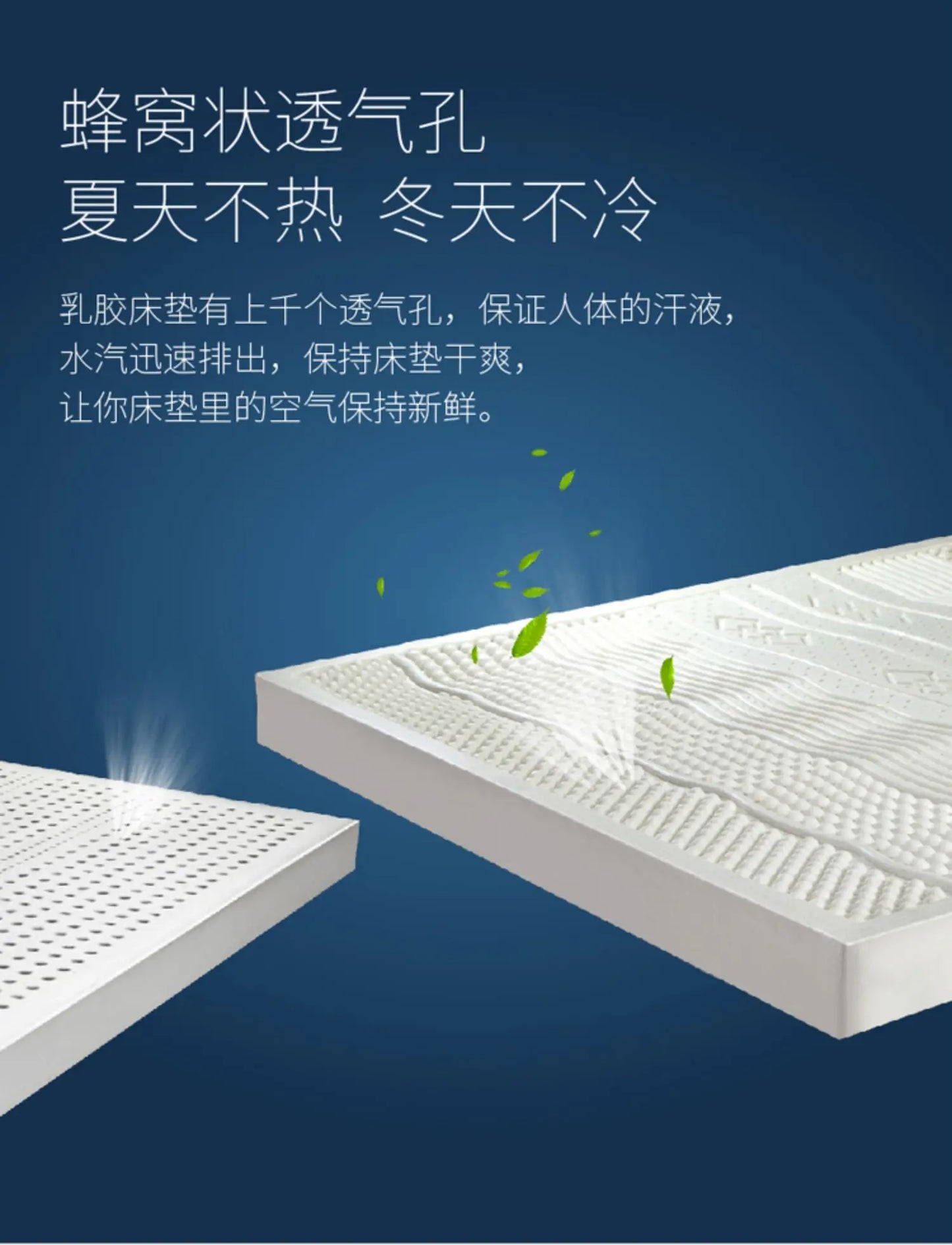 King Size Double Latex Mattress Hotel Thickness Foldable Queen Latex Mattress Twin Thailand Colchon Individual Salon Furniture