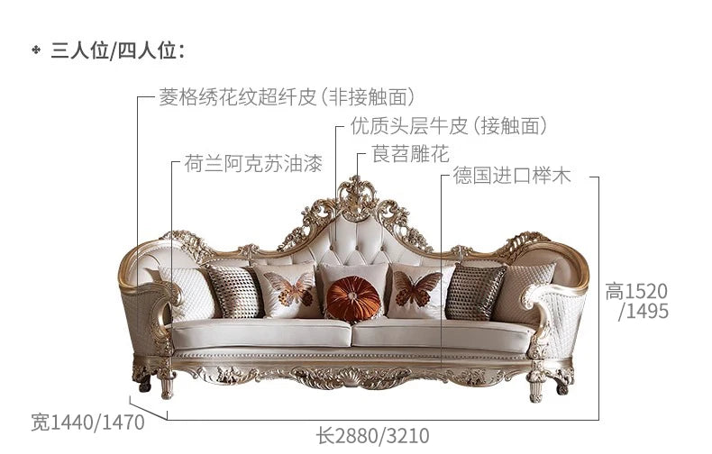 Leather Living Room Sofas Luxury European Beige Wooden Curved Modern Couch Double Lounge Designer Canape Salon Furniture